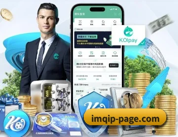 im棋牌 APP 深度功能